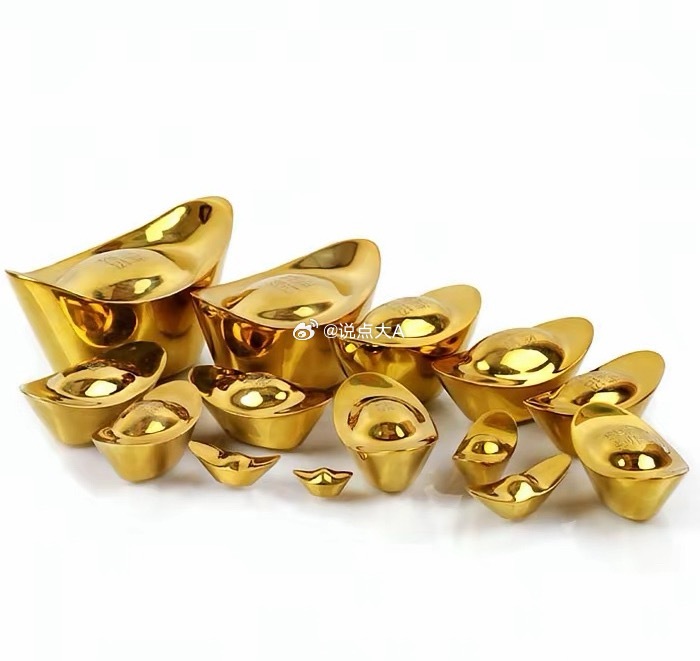 上周强势股票Top10上周A股市场热点轮动，能源、算力、军工等板块表现亮眼，