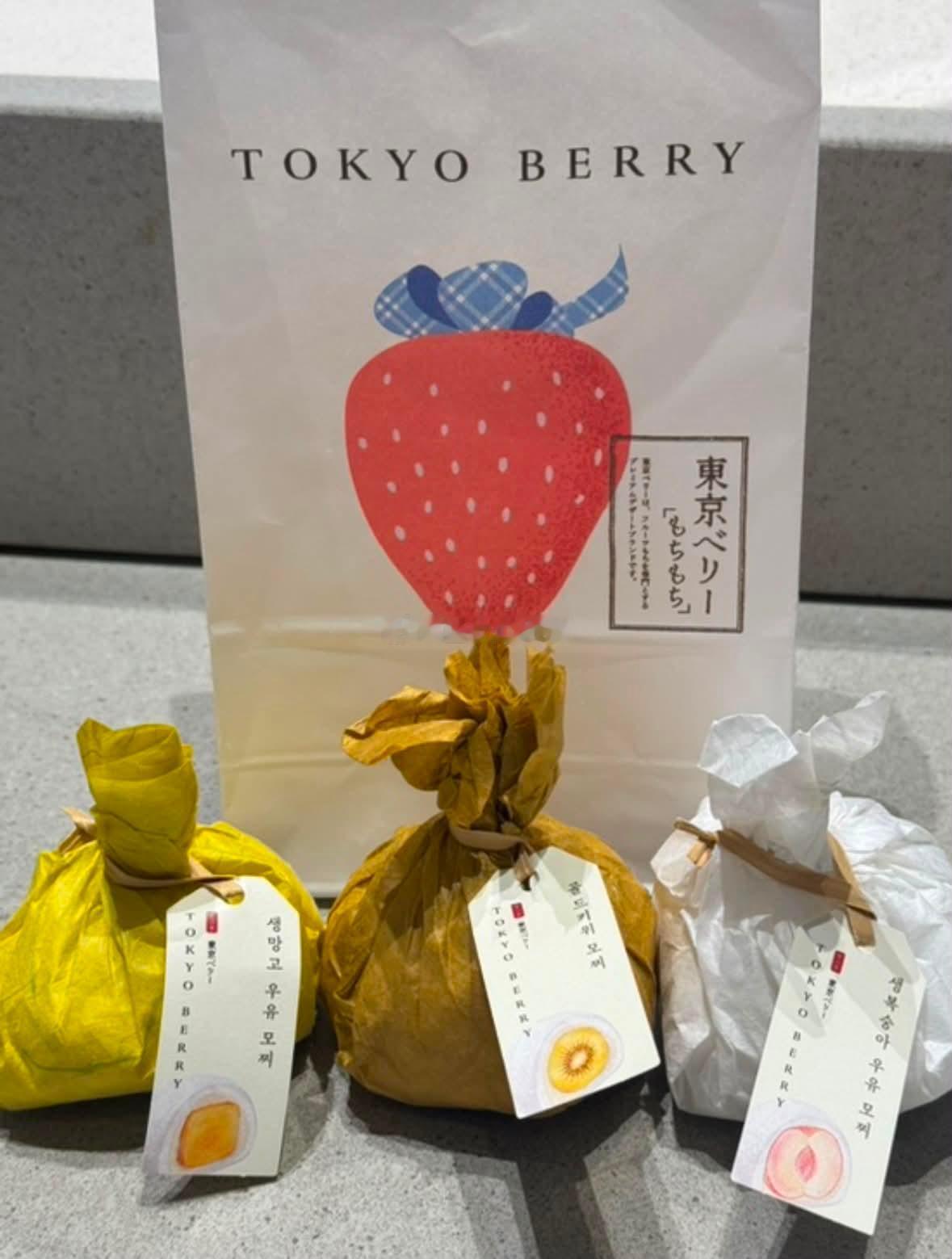 素材来了，韩国国民级“韩式糕点”品牌韩贞仙的包装完全copy日本韩国网友还在评论
