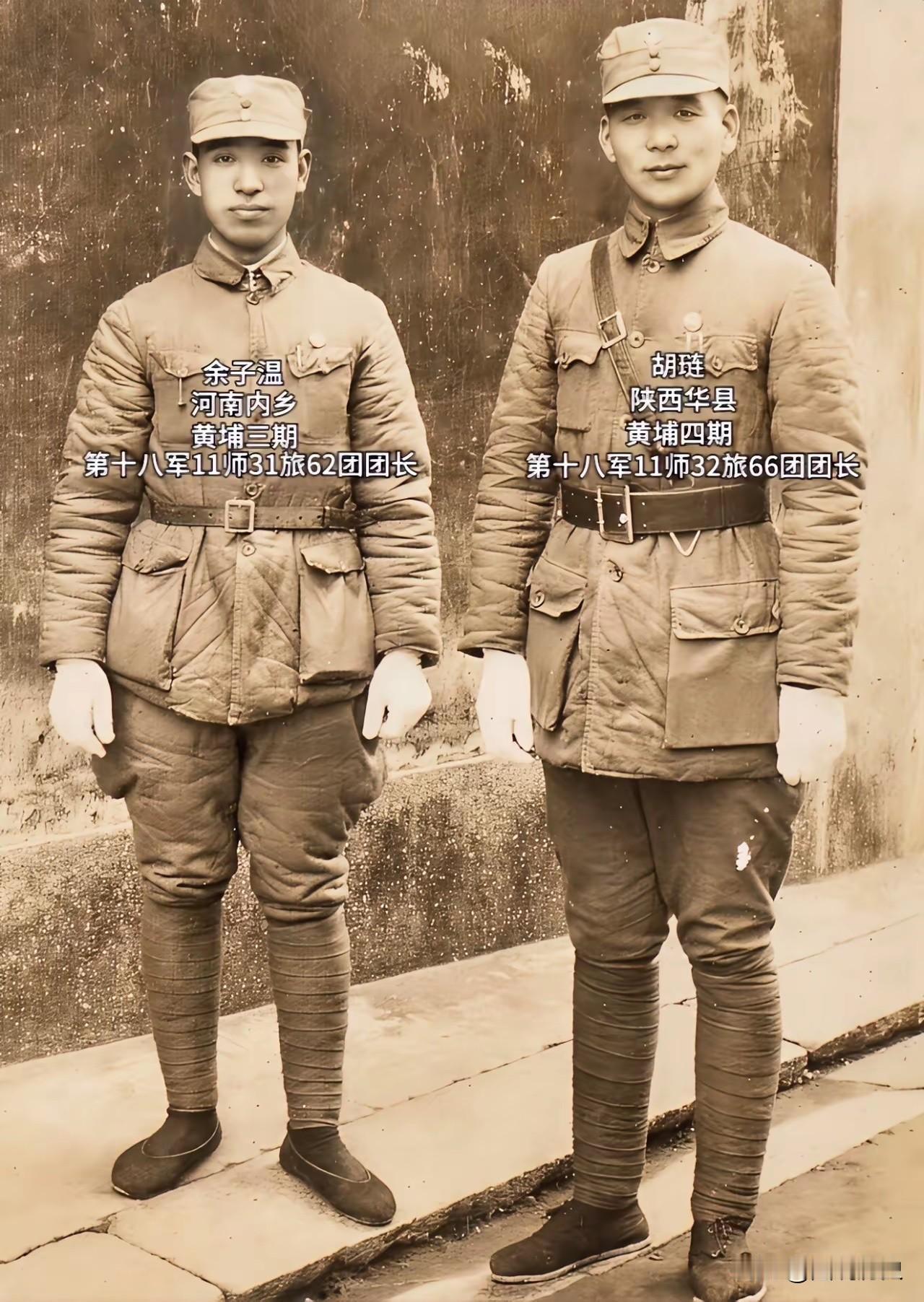 这张珍贵合影估计很多人没见过！这张珍贵合影拍摄于30年代初期，两位黄埔军校毕