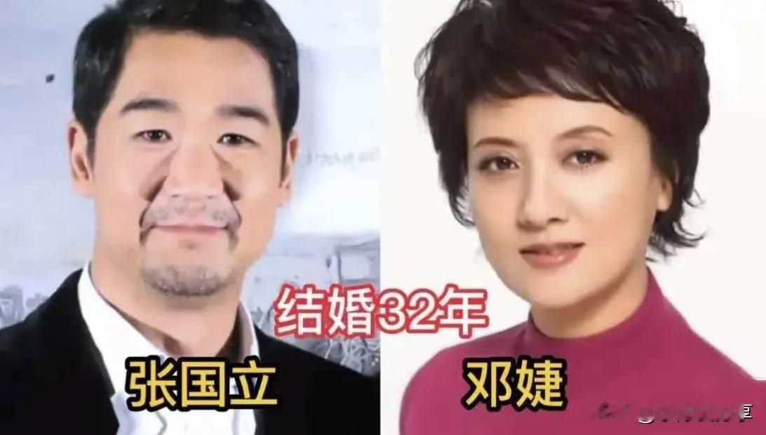 杜旭东夫妻俩——在一起很多年了陈宝国夫妻俩——在一起很多年了张国立夫妻俩——