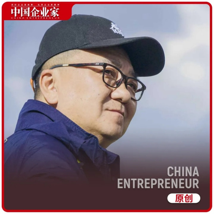 董路: 我打算成立一支职业俱乐部, 承接我们留洋回来的小将