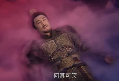 讨伐<em>镇北王</em>的这集看得人好爽好爽
