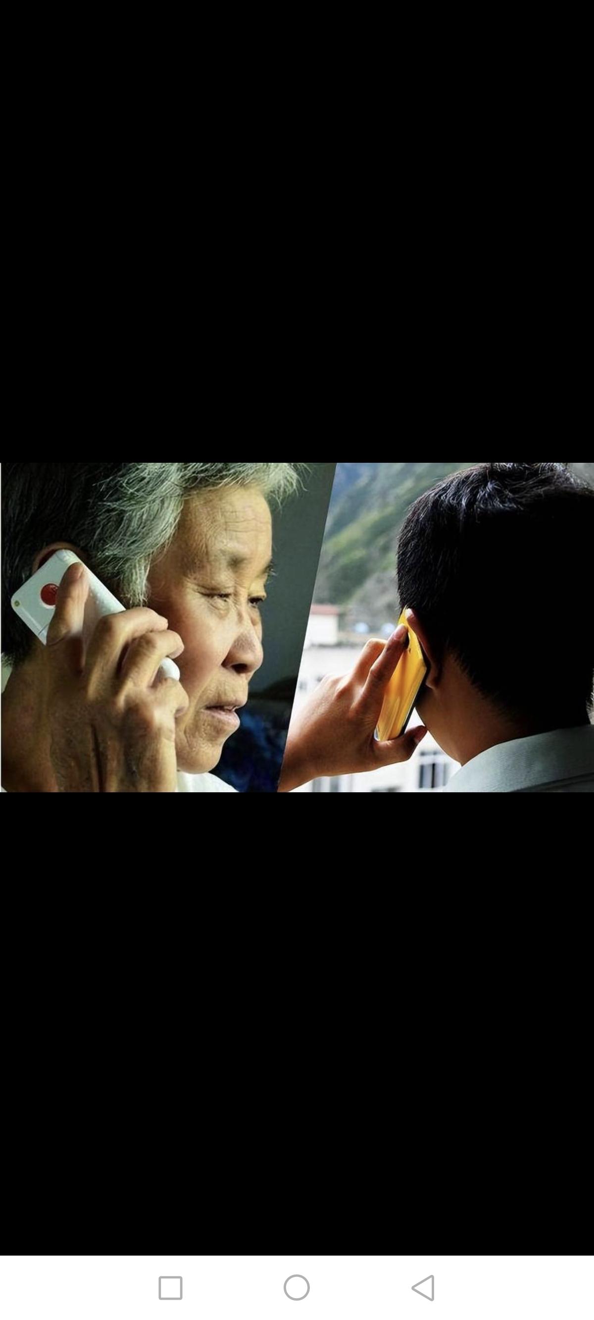 一个年轻人说：她最后悔的事，就是她买的房子和姨妈买的是同一个小区。这个年轻人