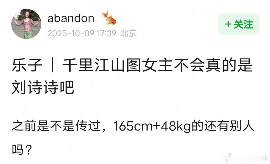 应该不会85花的消息捂不住吧[doge]外界不说大粉也会bb​​​