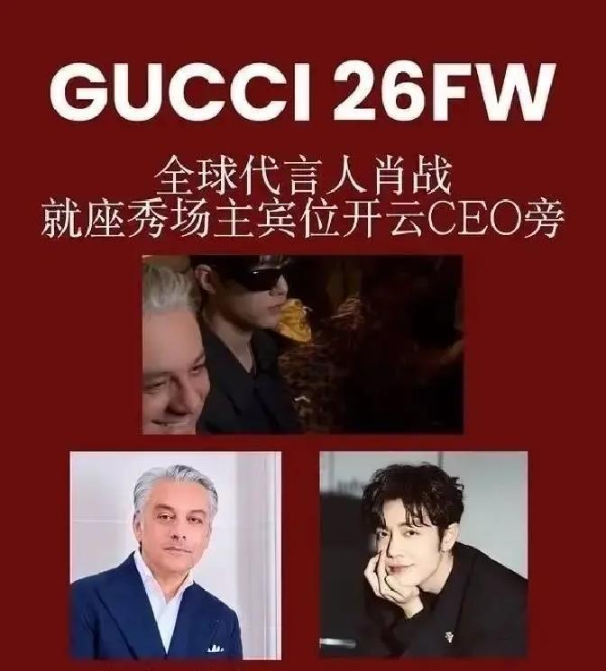 这次米兰闹出的动静，我盯着屏幕看了大半天，盯得眼眶生酸。杨幂在圈子里摸爬滚打