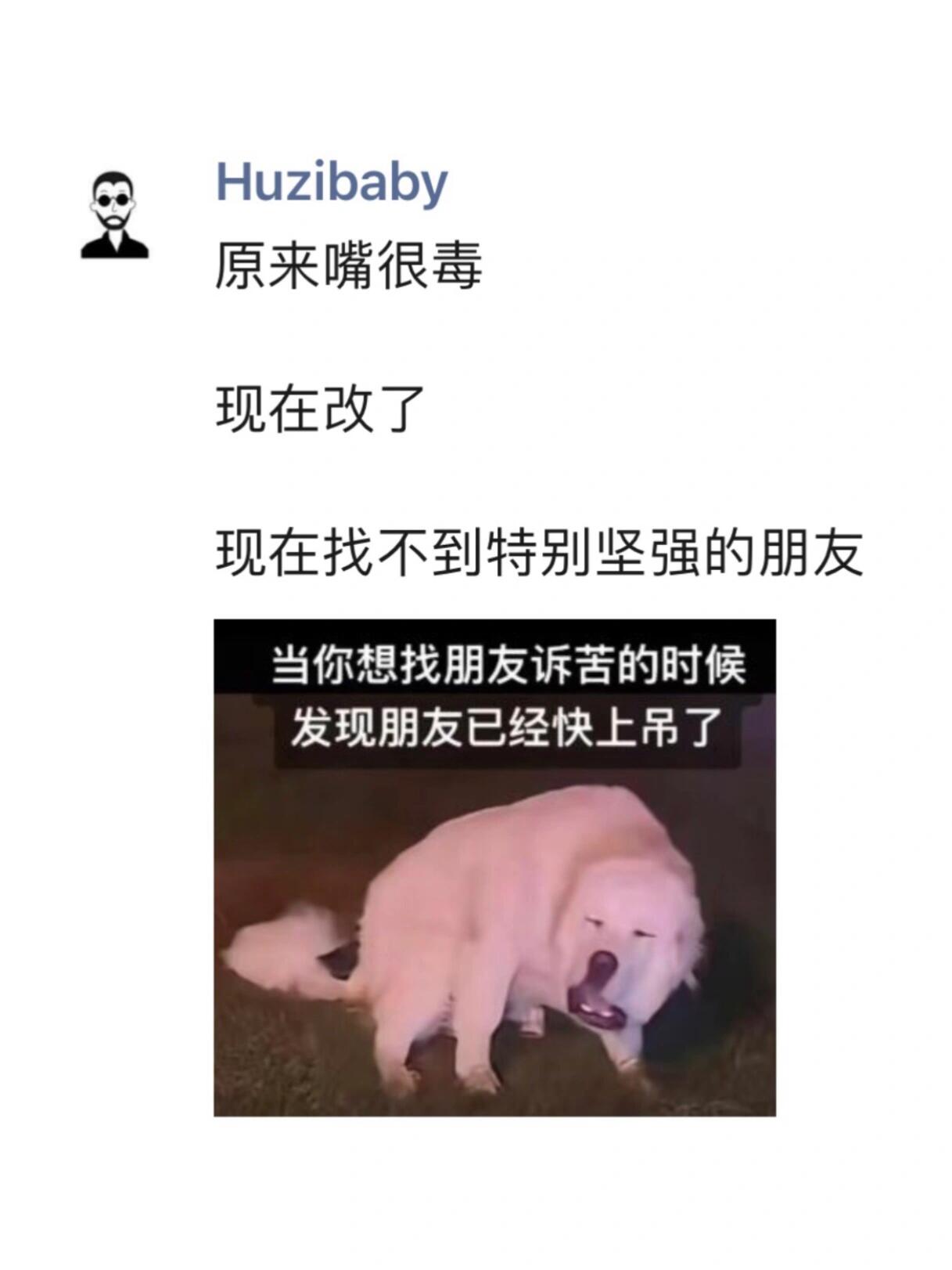 别说，还真有点道理