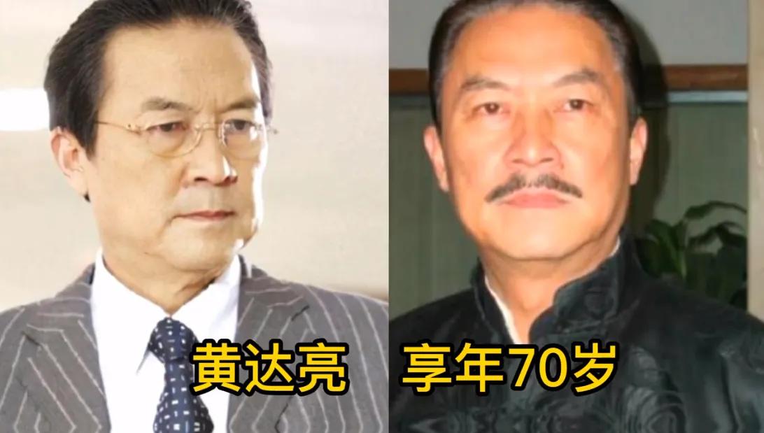这些老艺术家演技特别好，给观众留下了深刻的印象。电影世界中,岳华的身影频繁出现