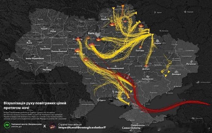 据乌克兰频道报道：俄军夜间使用弹道导弹和巡飞弹轰炸了基辅和第聂伯彼得罗夫斯克地区