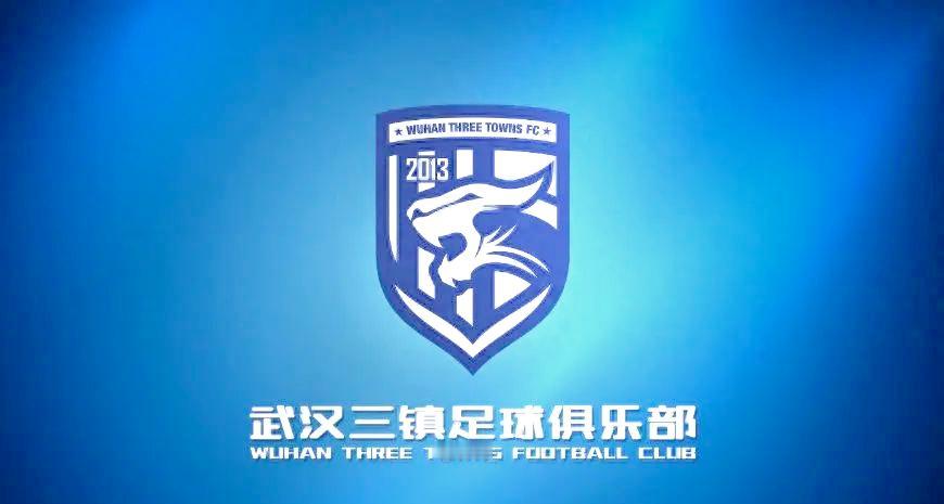 还会有奇迹吗？在1比1平河南之后，武汉三镇已经失去了保级的主动权。国庆之前武汉