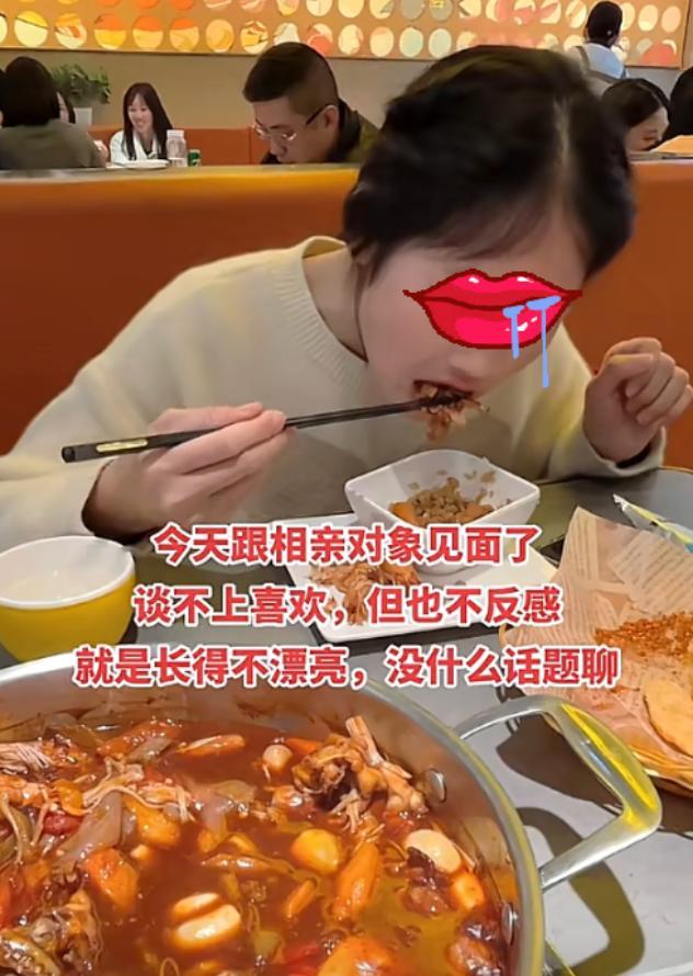 江西一男子常年遭受家人催婚，无奈放弃自己的择偶标准，频繁参加各类相亲。长辈们一心