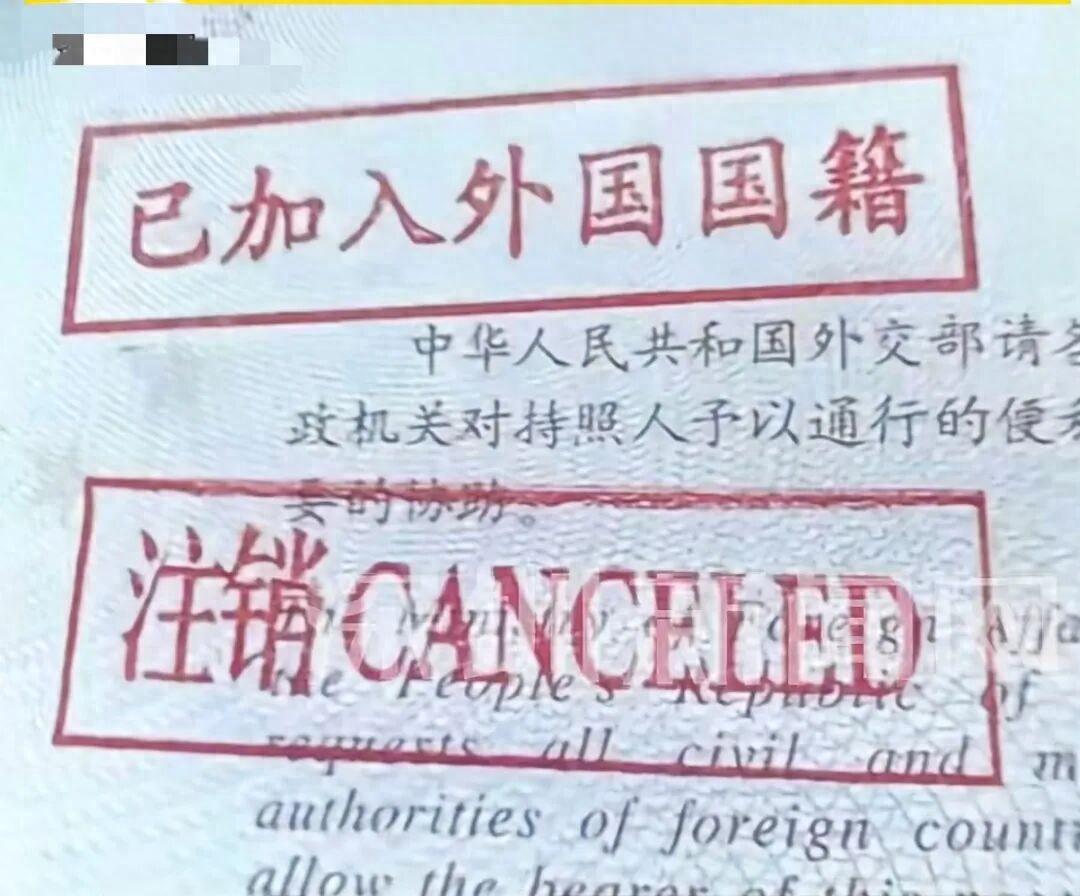 深圳，一名男子在加入新加坡国籍后，并没有注销在中国的户籍，反而靠着户籍在深圳定居