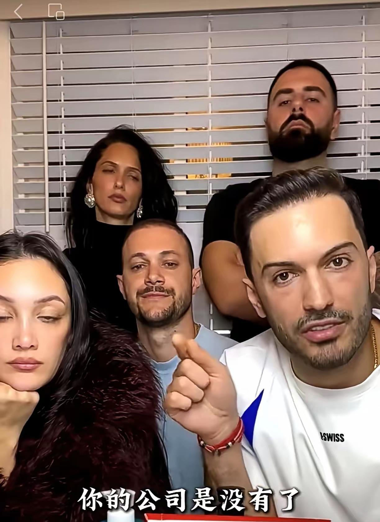 罗兰多一家公开讨伐，这哪里是家庭纠纷，分明是场精心策划的“舆论围猎”。于文红这