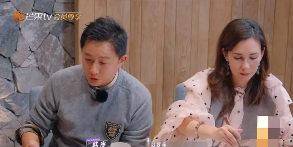 韩庚:“有人发信息骂我，他说你算个什么呀，不就是一个演员吗？怎么怎么样的，然后我