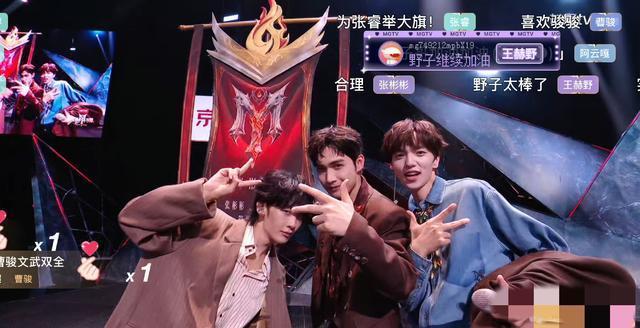 又看了《披荆斩棘》二公纯享版，达到及格线的舞台秀只有三个：1、颜安、郭晓东、