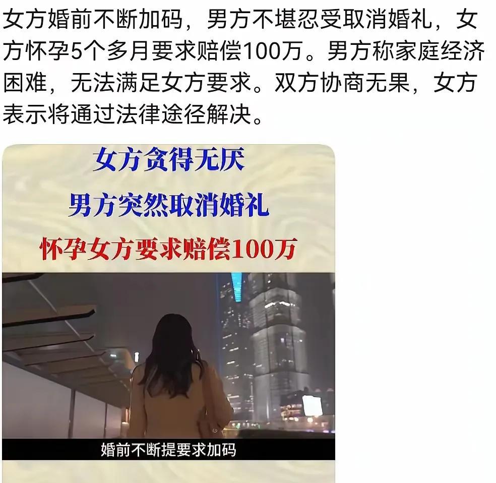 不把孩子生下来，难以拿到赔偿呀，又不是强奸，把孩子生下来，可以拿到抚养费。