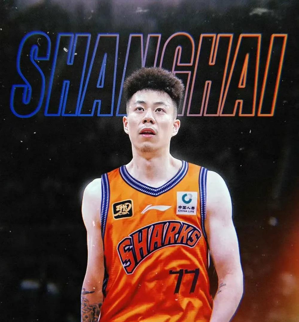 张镇麟真的走了！那些之前骂人的出来道歉吧近日上海体育记者薛思佳、球圈赵探长、导