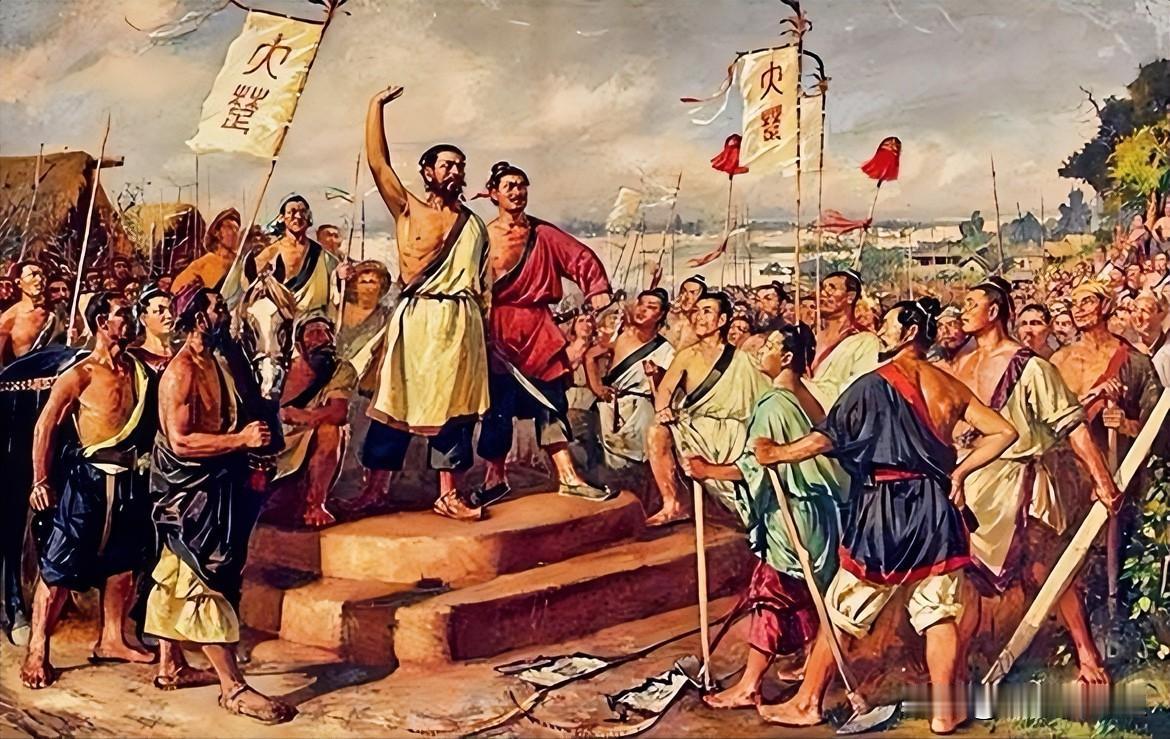 最先喊出“王侯将相宁有种乎”的陈胜吴广，也不是平民出身，大泽乡起义的核心领袖，是