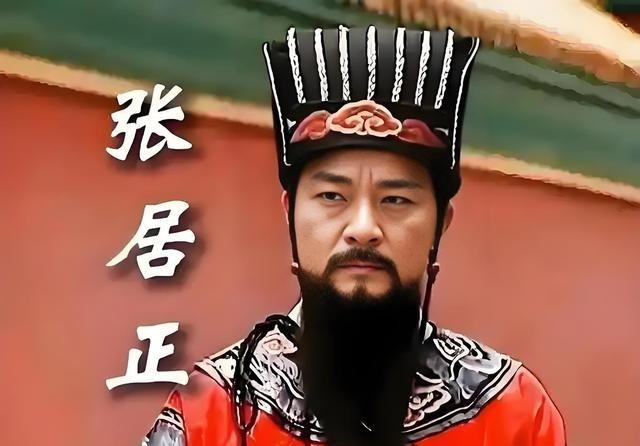 张居正为什么终生都不重用海瑞？正如老子那句话所说：和光同尘，圣人不死，大盗不止。