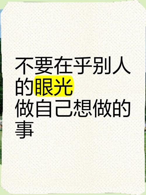 在事业单位个人能力固然重要，但配偶的工作、编制、人脉层级，很大程度上影响着同事、