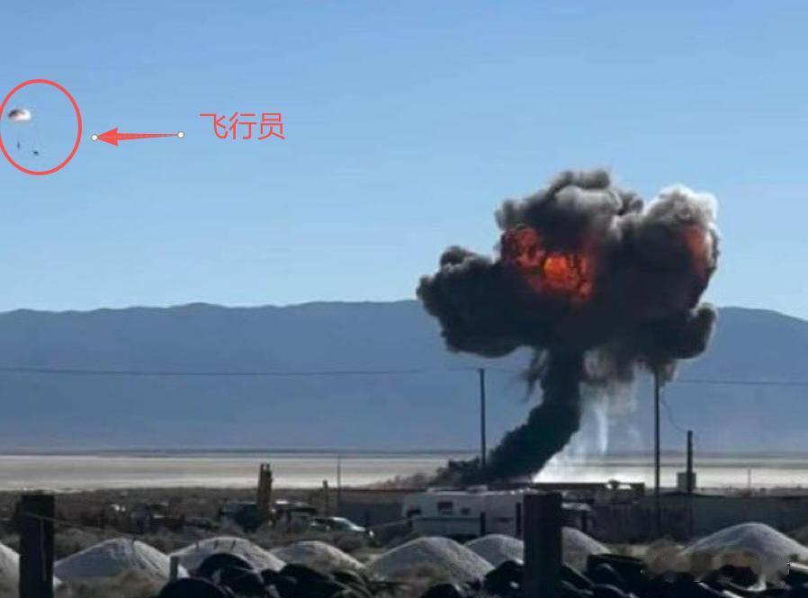 美舰对委内瑞拉动手不久，1架F-16C坠毁，飞行员弹射逃生！美军一天内两出事：对