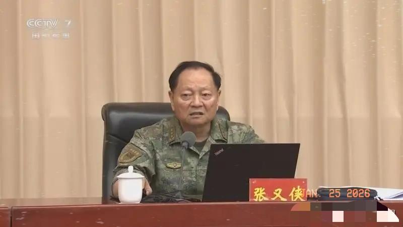 军中大老虎今年75张又侠倒了，那个高高在上的张又侠，随着国.防部新闻发布会的