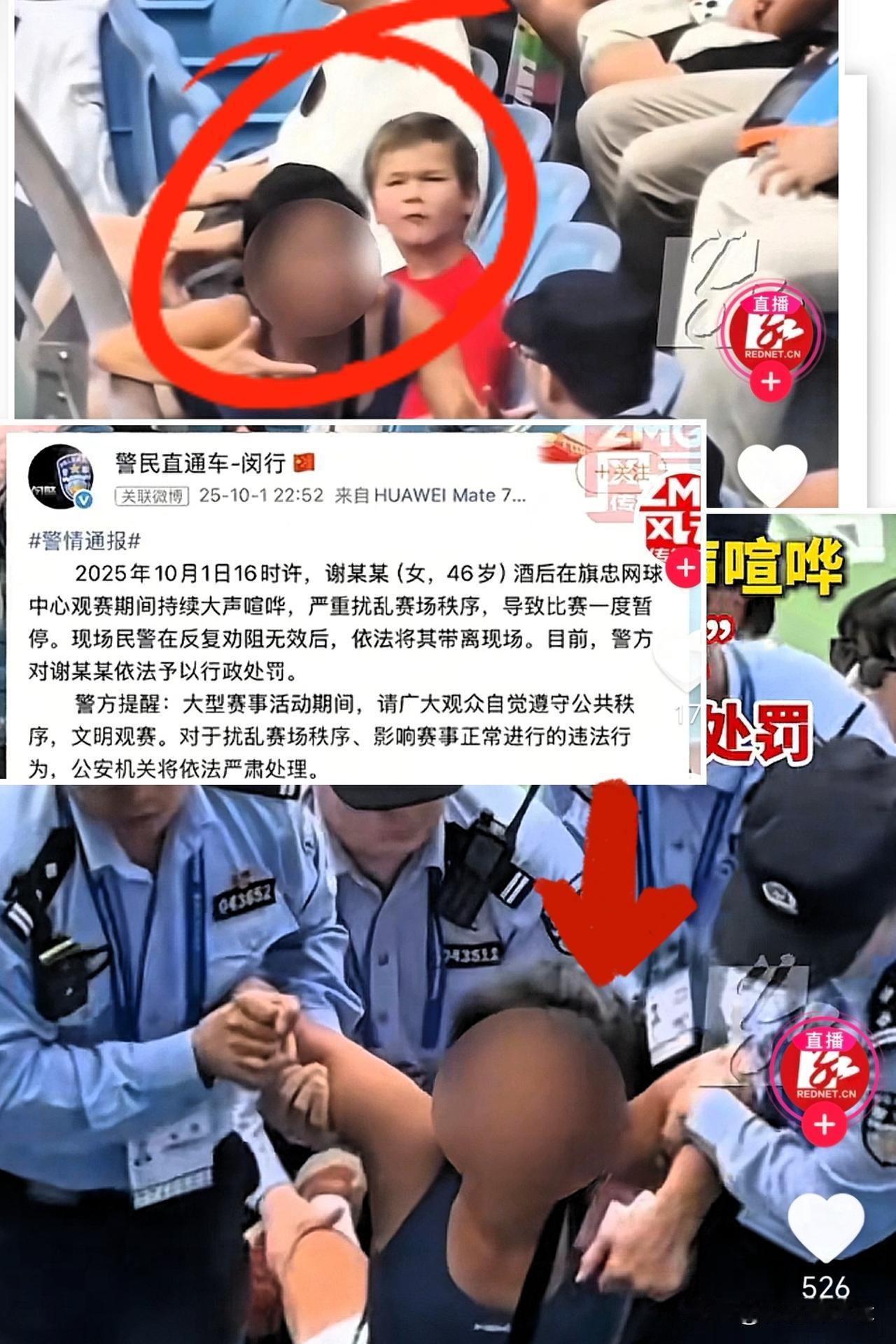 不出意外​意外还是发生了​谁能想到“亮证姐”火了，大家都知道了。为什么呢