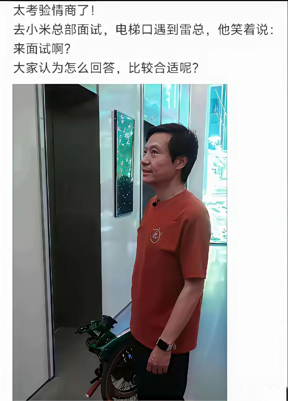 怎么说好啊！评论区学习一下！