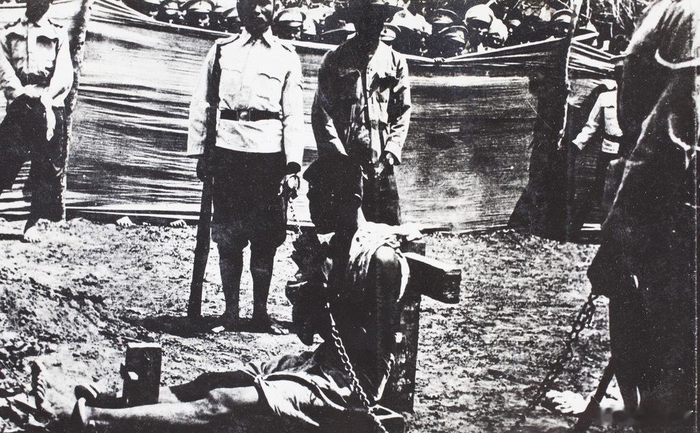 刑场​​​