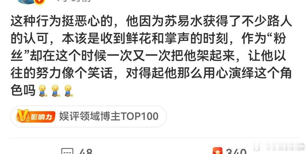 因为这圈可预见没太多钱可捞了人家都跑路了谁管你死活啊[抠鼻]