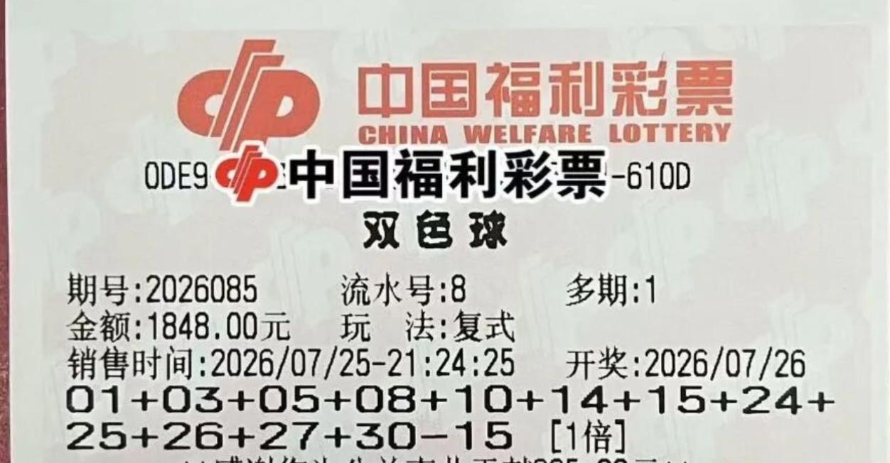 我就知道会是这样的情况，这一期末等奖应该要井喷了，而且一等奖也有可能会井喷，光是