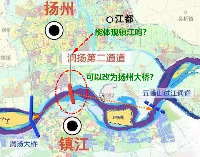 润扬二桥！是否能换个名字呢？镇江、扬州各有委屈？南通也没有呢……其实，润扬二