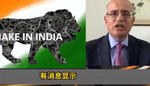 印度官员急了！印度前官员在电视节目上拍桌子怒斥中国，说我们故意卡着先进设备不给，