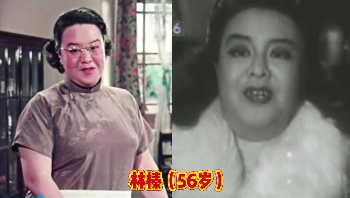 因为“车祸离世”的18位好演员。一大半没有活到50岁，最小的仅有27岁。看看