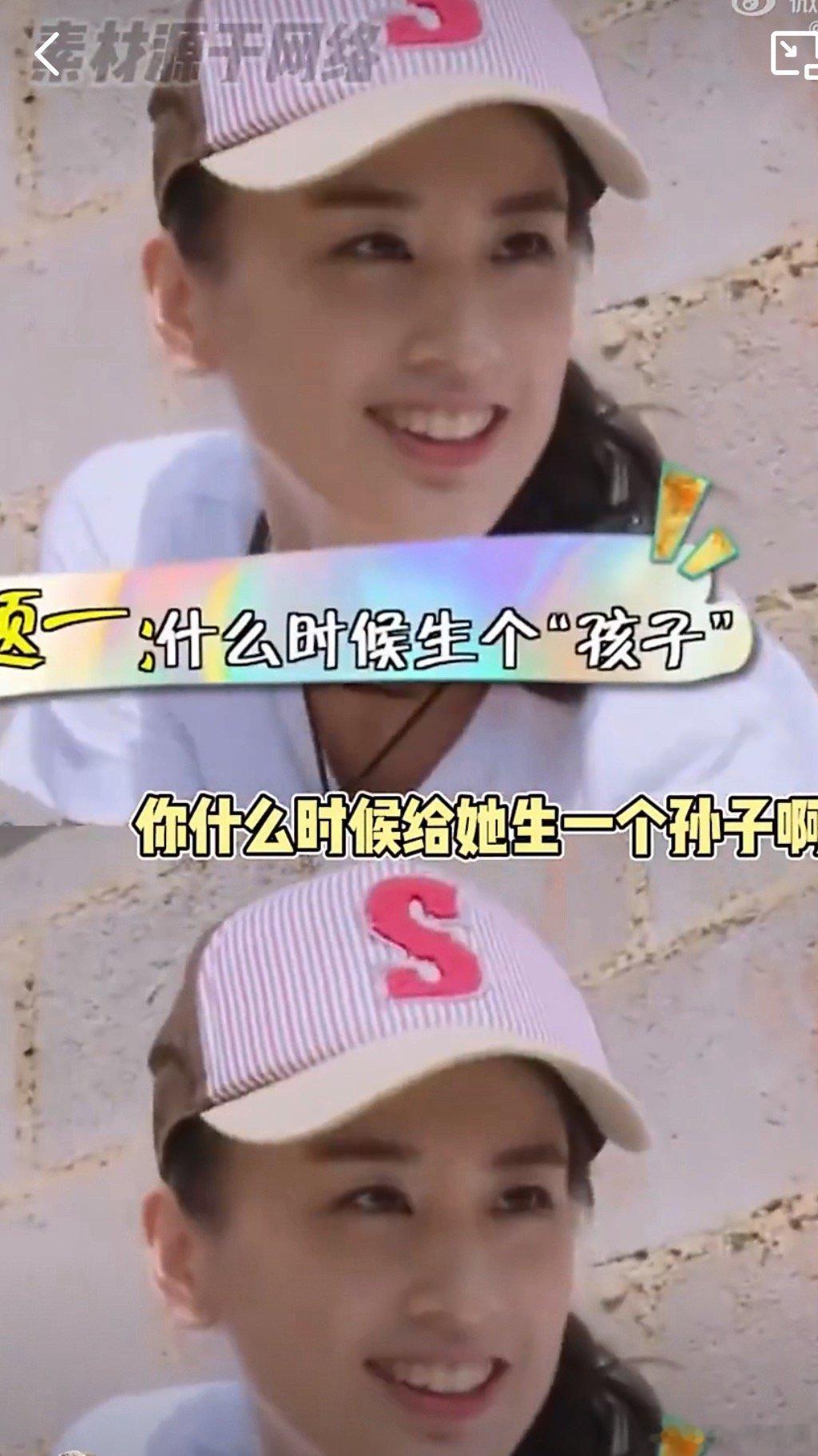 黄圣依也参加过明星到我家黄圣依也参加过这个明星到我家！！黄圣依参加过明星到我家