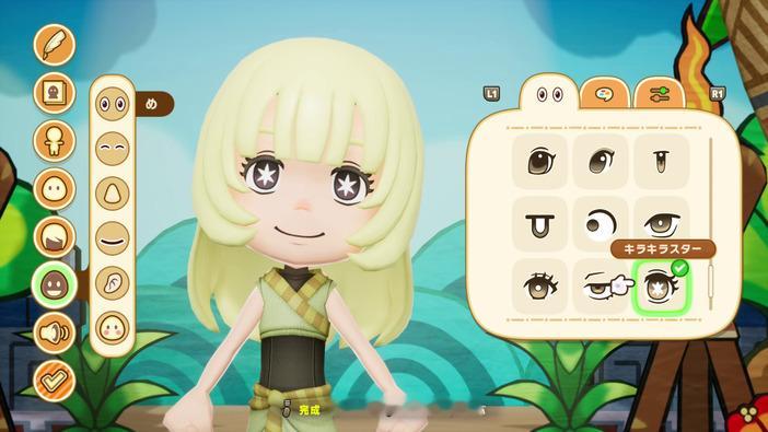 【《幻想生活i》将提供「Switch2Edition」与升级包选项】Leve