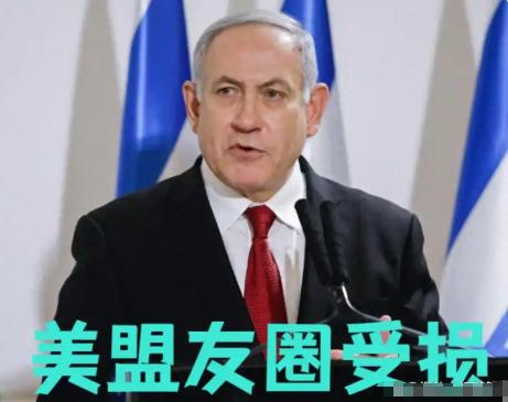 美国苦心搭建的中东盟友圈，已经在无声瓦解。就连驻扎着美军中央司令部的卡塔尔，也公