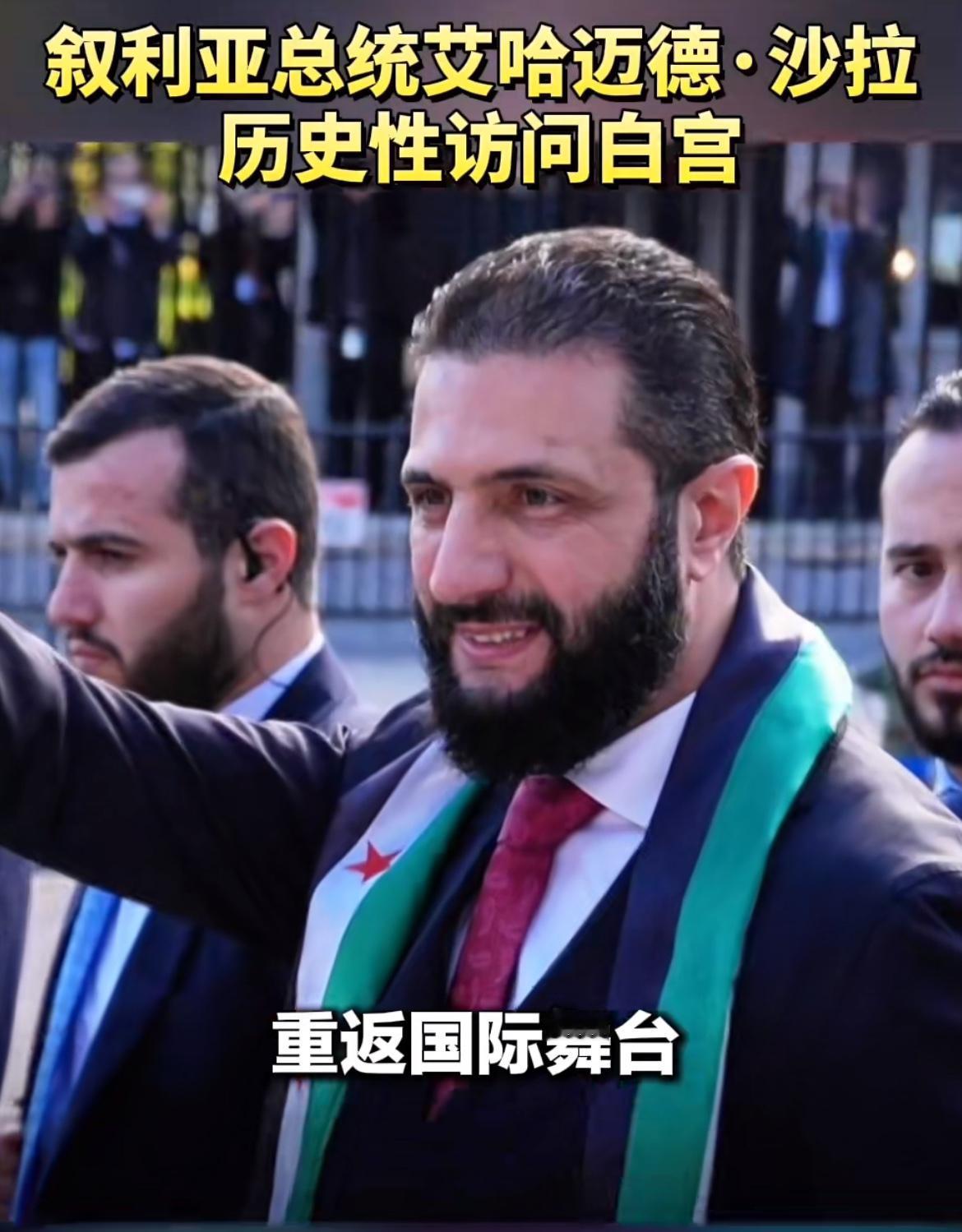 朱拉尼邀请美国驻军，这无疑是引狼入室！据俄罗斯卫星网消息，美国军方计划在叙利亚