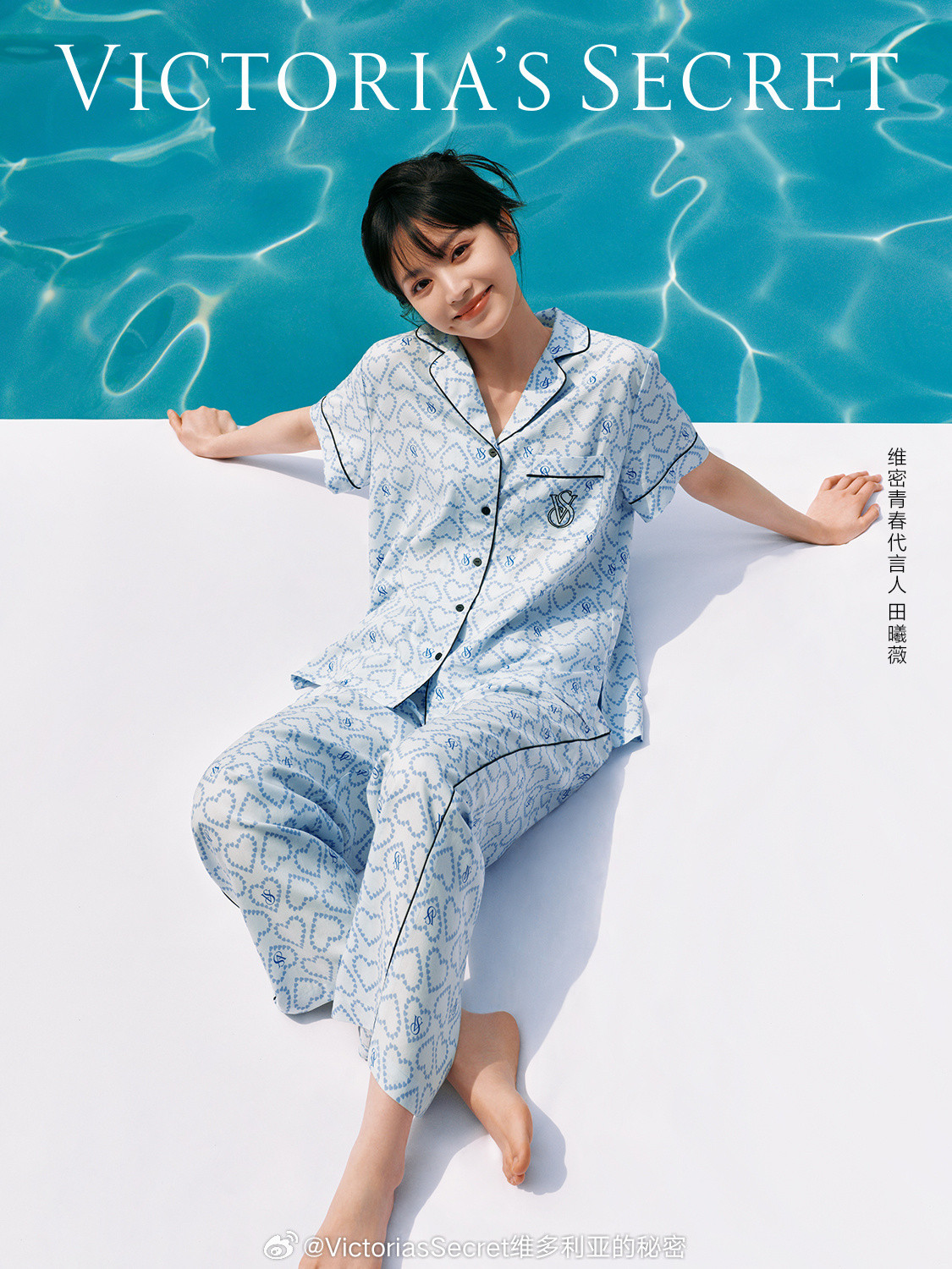 田曦薇美成这样田曦薇​​​