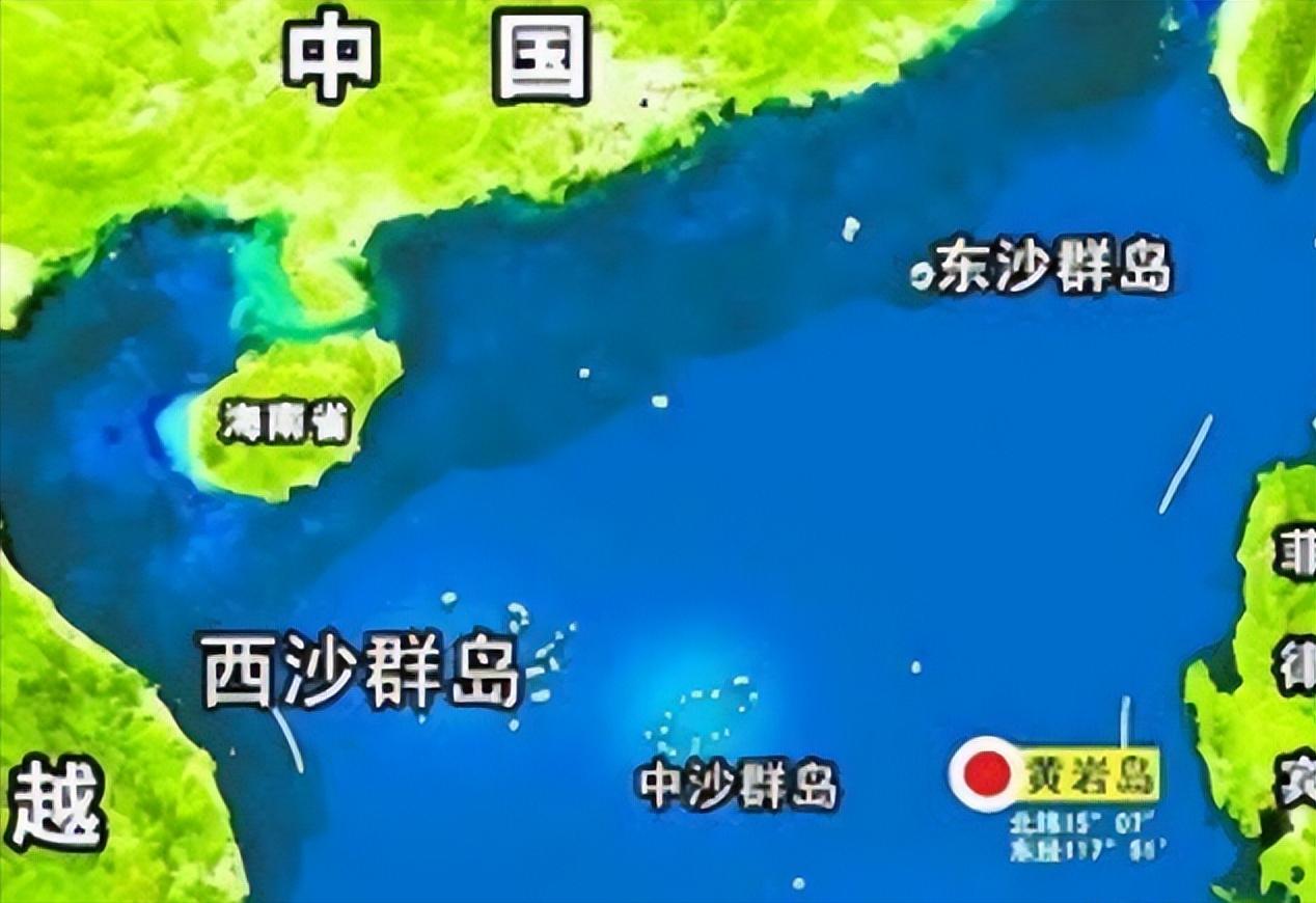 为什么现在不急着武统台湾，反而重点布局黄岩岛？这就是中国的战略智慧，黄岩岛一旦建