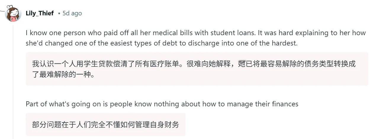 34+66等于多少，如果你没有一口说出来，说明你的智商接近美国人智力平均水平，但