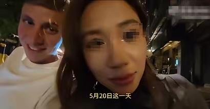 细思极恐！发现没，英国22万博主找西安女孩这事，真的有可能是摆拍，这些从两人的交