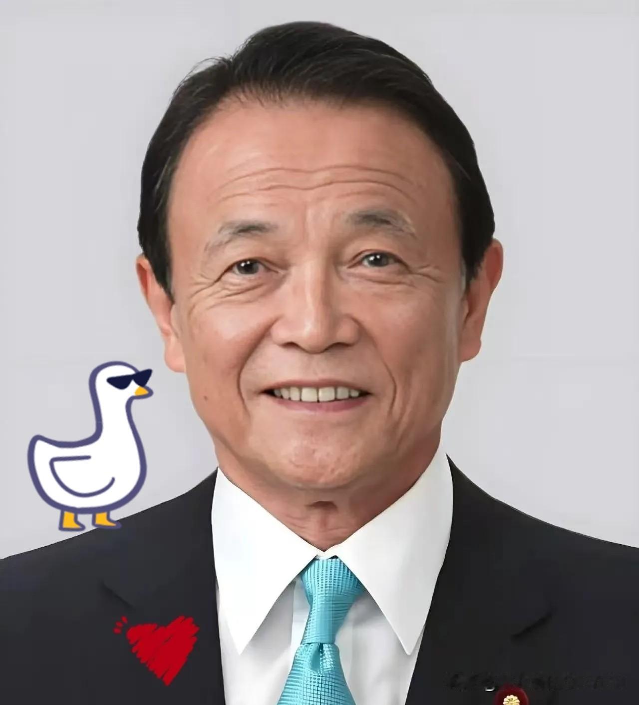 就在刚刚日本人宣布了10月7日，日本自民党新总裁高市早苗召开记者会，宣布