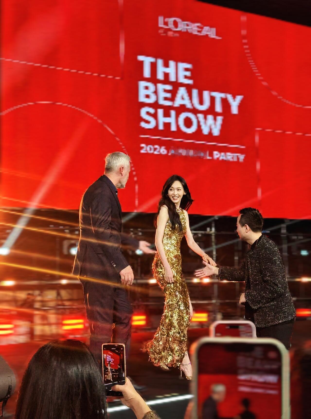 第一张看腿你能猜到她是谁吗？