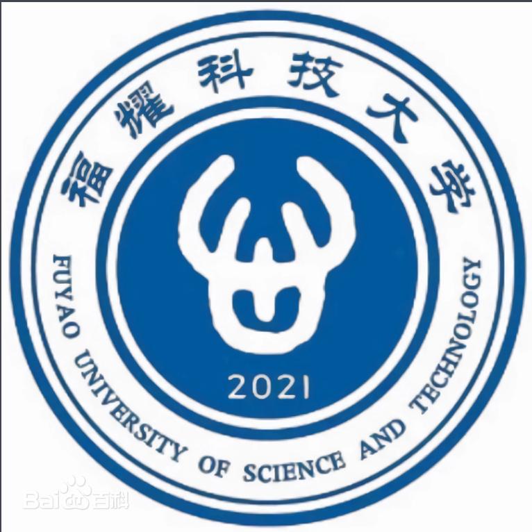 2025年，又新增了14所本科大学，而且新增的14所大学里，公办占了13所，民办