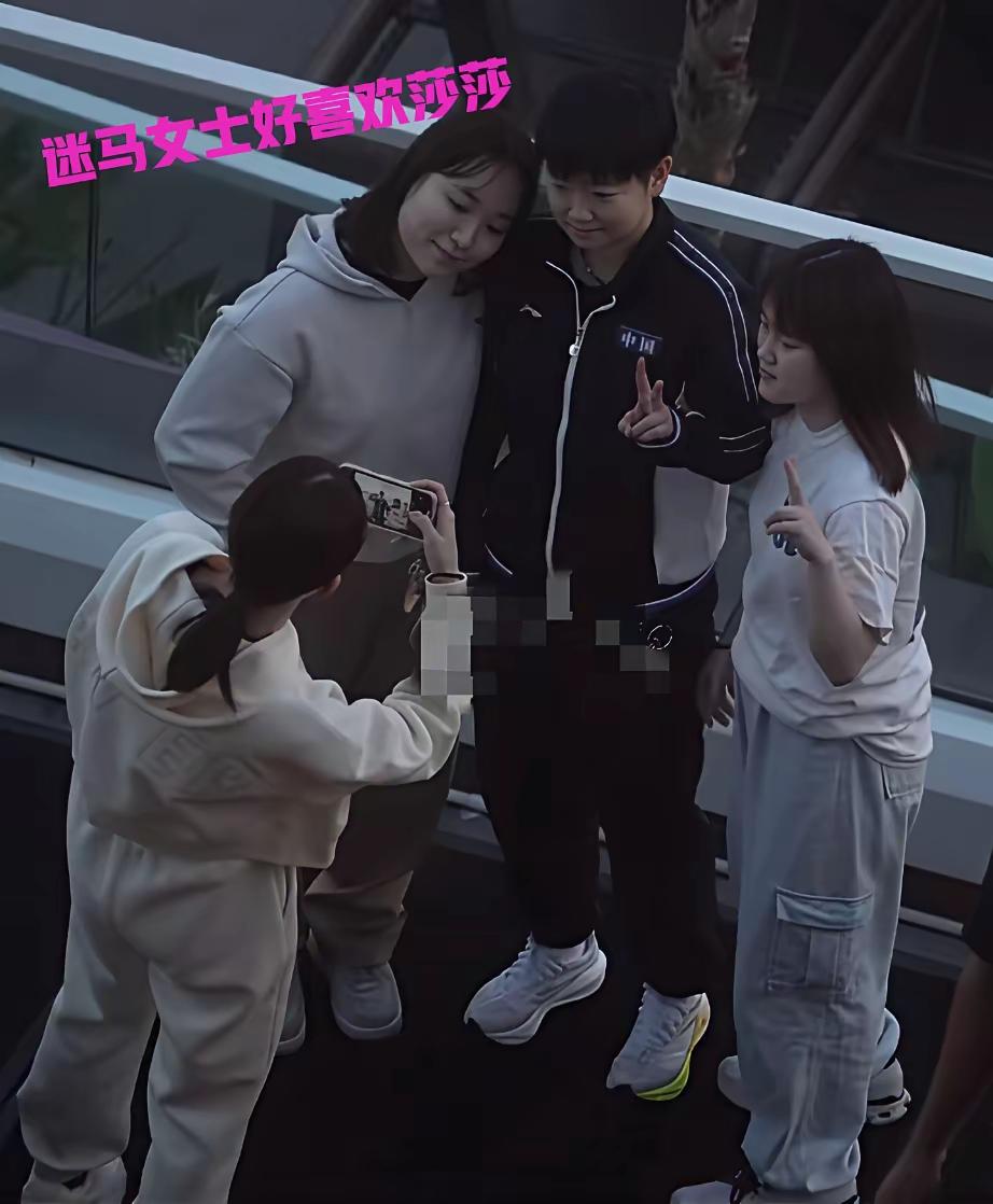 必须表扬一下早田希娜、伊藤美诚和大藤沙月！成都混团冠军赛，由于众所周知的原因，