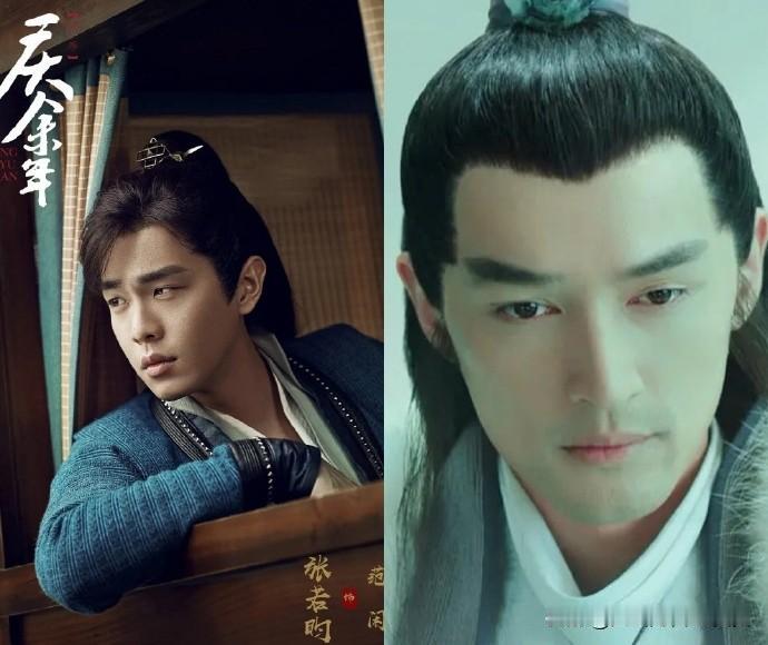 突然发现，不管是小🌸小🥜，还是中年大咖，要想吸粉，还得靠古装剧。85🌸