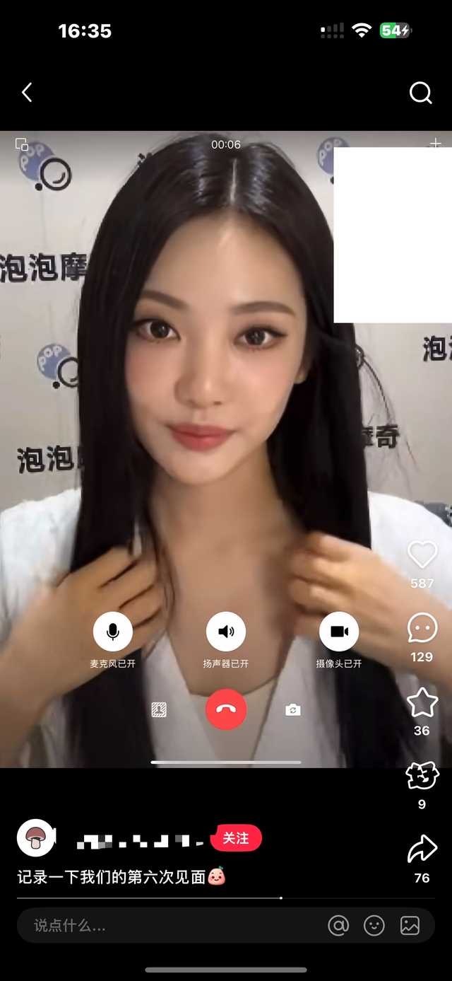 拧拧签售笑一下已经是最高逼格​​​