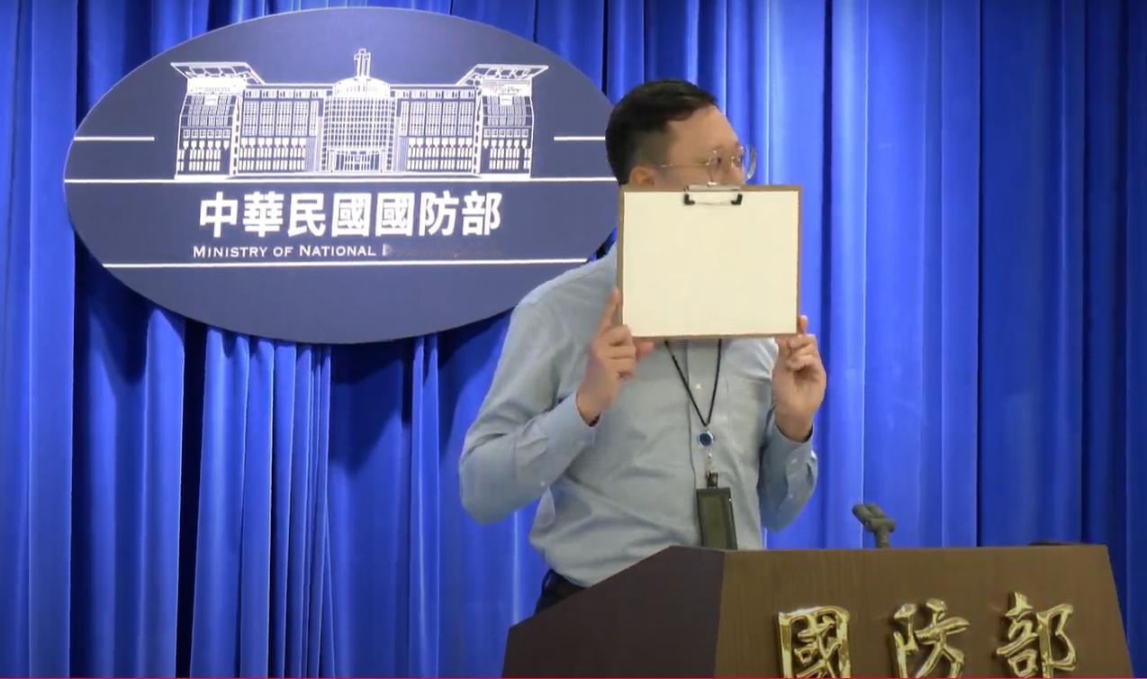 发布会之前，他们举起了白旗！台湾当局说的是下午4：30就咱们今天举行的声势浩大的