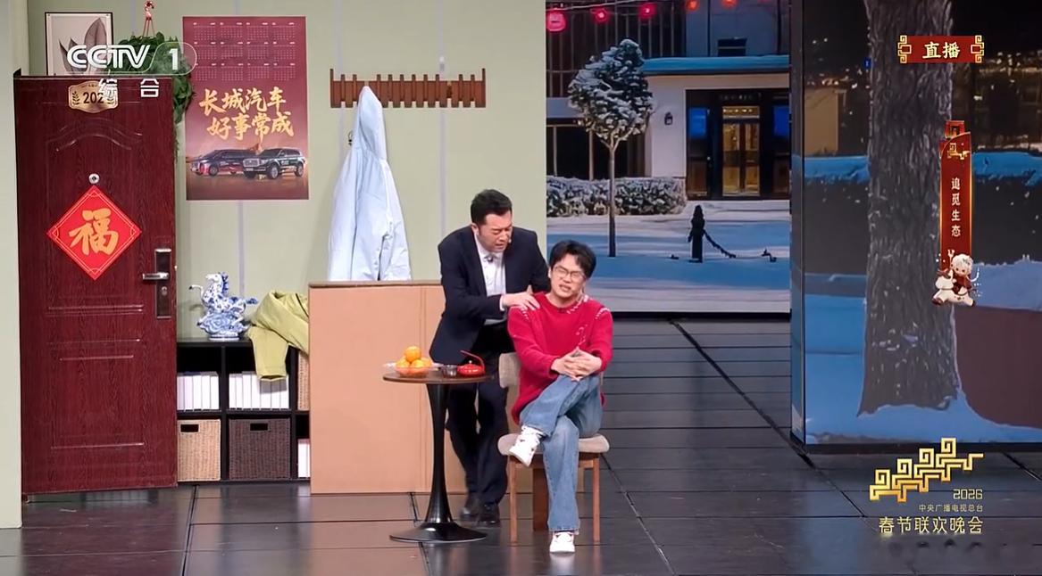 春晚总是有熟悉的面孔，这种感觉真好啊(˶‾᷄⁻̫‾᷅˵)～！镜头向观众席一扫