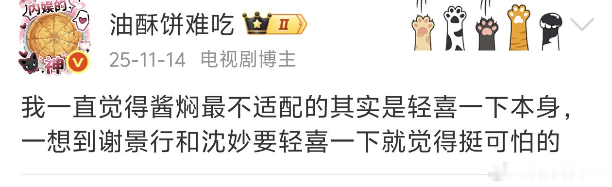 新力的轻喜一下更可怕